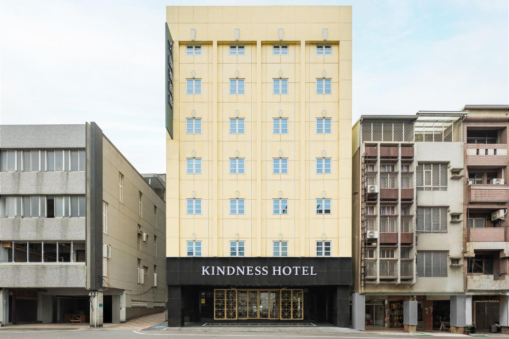 Kindness Hotel - Tainan Chihkan Tower Εξωτερικό φωτογραφία